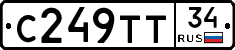 С249ТТ34 - 