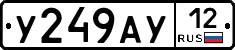 У249АУ12 - 