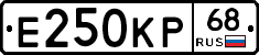 Е250КР68 - 