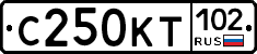 С250КТ102 - 