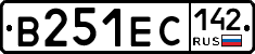 В251ЕС142 - 
