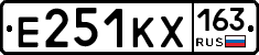 Е251КХ163 - 
