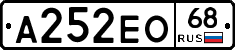 А252ЕО68 - 