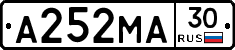 А252МА30 - 