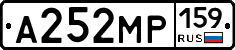 А252МР159 - 