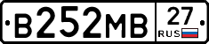 В252МВ27 - 