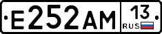 Е252АМ13 - 