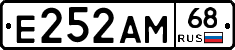 Е252АМ68 - 