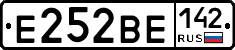 Е252ВЕ142 - 