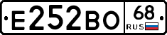 Е252ВО68 - 