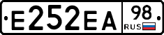 Е252ЕА98 - 