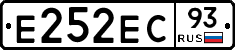 Е252ЕС93 - 