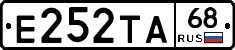 Е252ТА68 - 