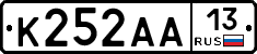 К252АА13 - 