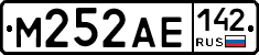 М252АЕ142 - 