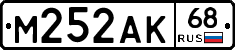 М252АК68 - 