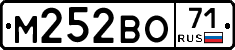 М252ВО71 - 