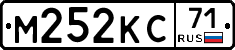 М252КС71 - 