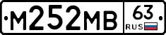 М252МВ63 - 