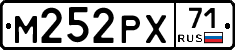 М252РХ71 - 