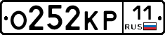 О252КР11 - 
