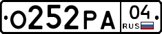 О252РА04 - 