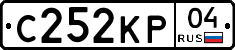 С252КР04 - 