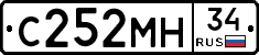 С252МН34 - 