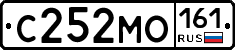 С252МО161 - 