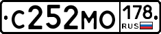 С252МО178 - 