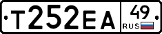 Т252ЕА49 - 