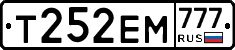 Т252ЕМ777 - 