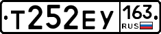 Т252ЕУ163 - 