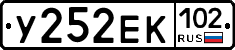 У252ЕК102 - 