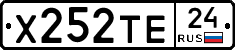 Х252ТЕ24 - 