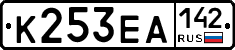 К253ЕА142 - 