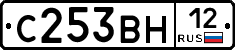 С253ВН12 - 