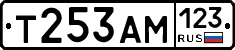 Т253АМ123 - 