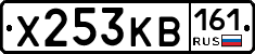 Х253КВ161 - 