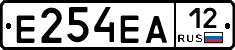 Е254ЕА12 - 