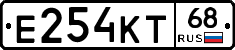 Е254КТ68 - 