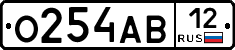 О254АВ12 - 
