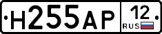 Н255АР12 - 