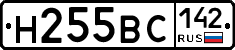 Н255ВС142 - 
