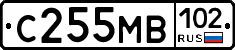 С255МВ102 - 