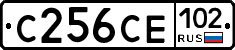 С256СЕ102 - 