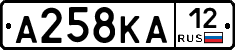А258КА12 - 