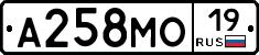 А258МО19 - 