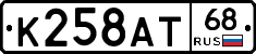 К258АТ68 - 
