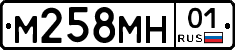 М258МН01 - 